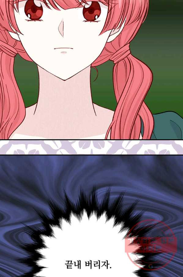 1626756486788.jpeg