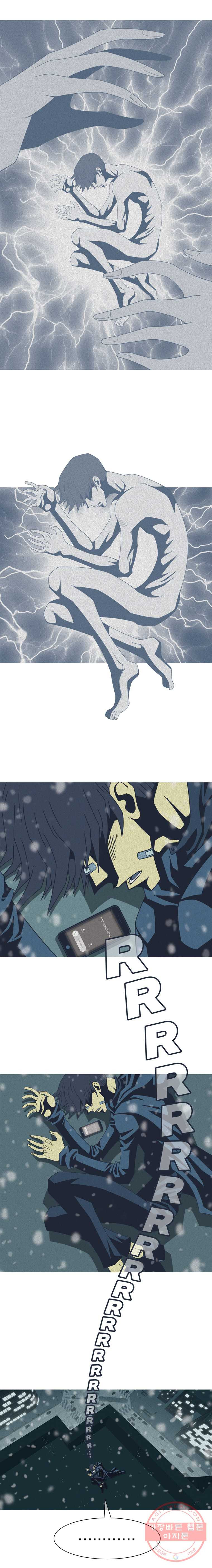 1626753886385.jpeg