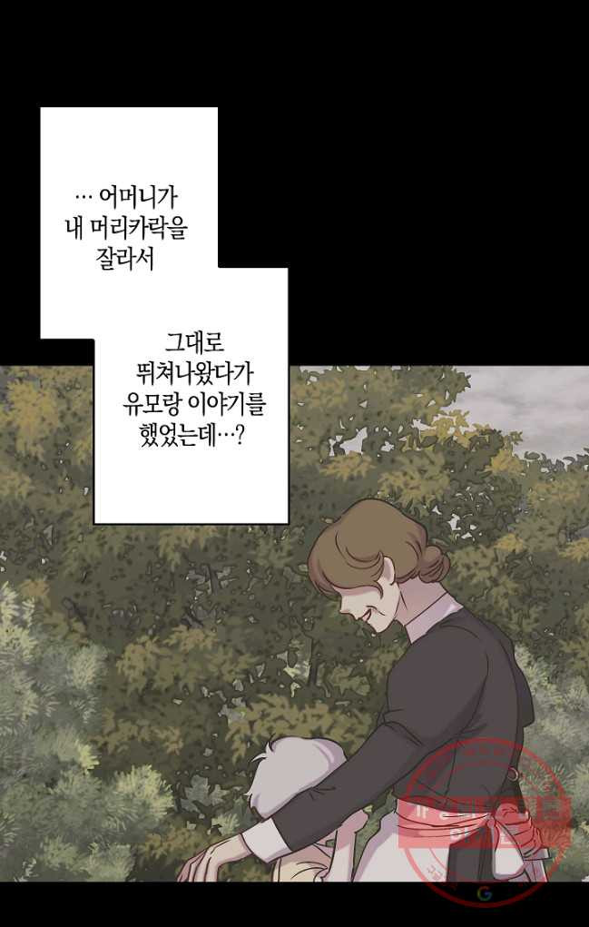 1626751288768.jpeg