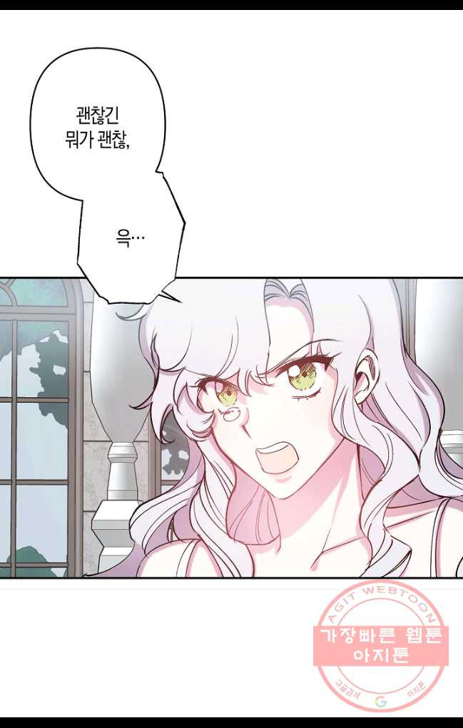 1626751290713.jpeg