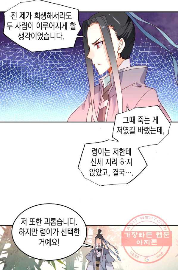 1626754174521.jpeg