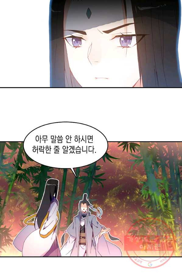 1626754175031.jpeg