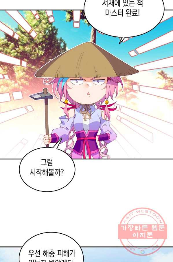 1626754175541.jpeg
