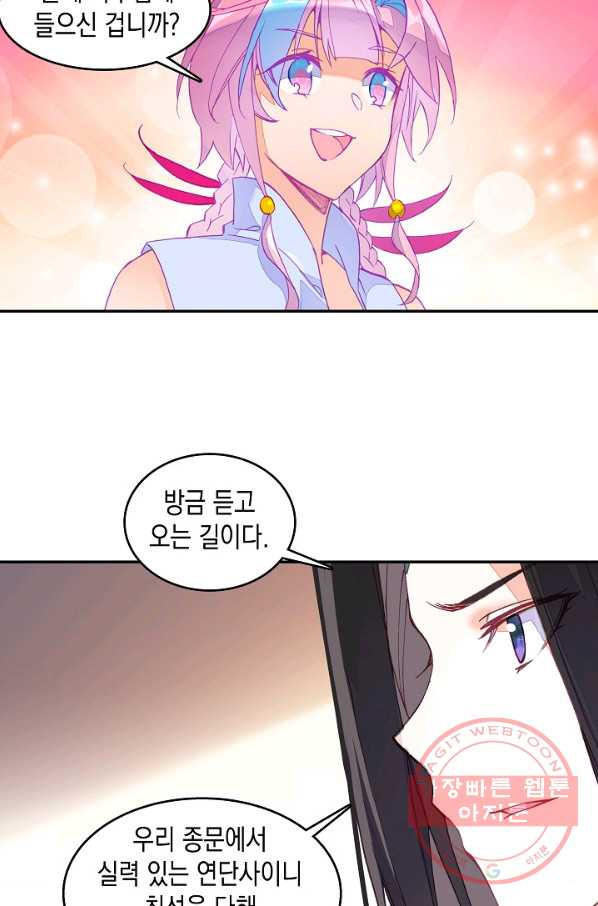 1626754176762.jpeg