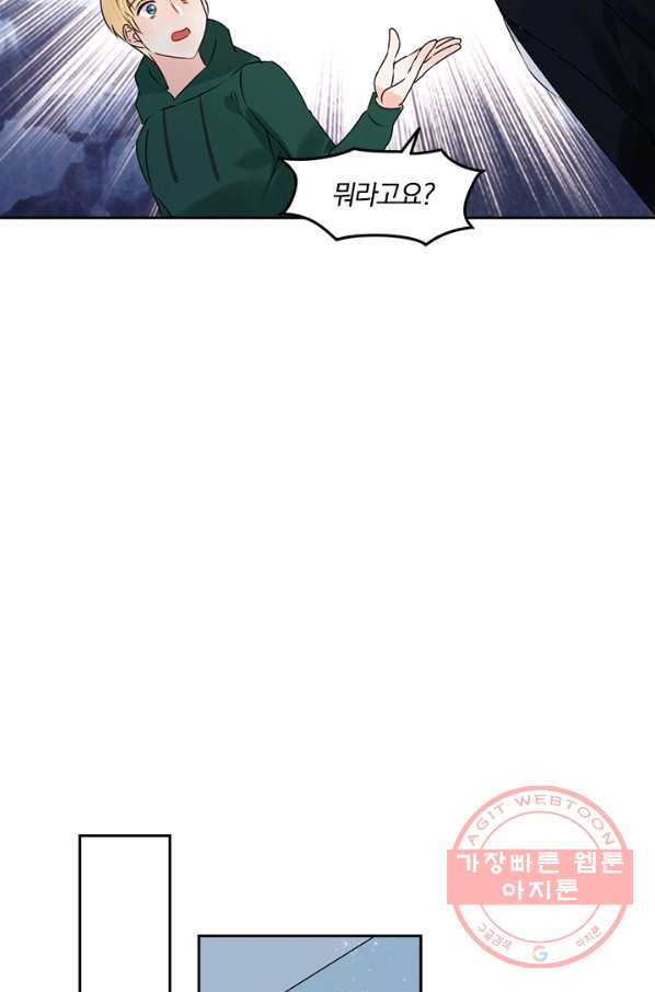 1626757425649.jpeg