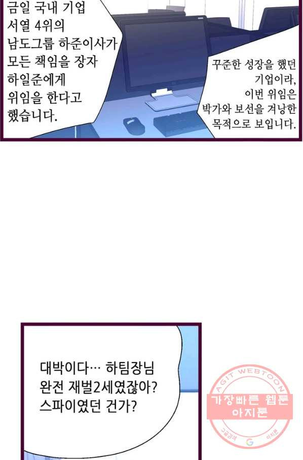 1626752689023.jpeg