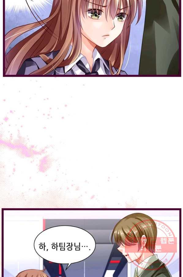 1626752689429.jpeg