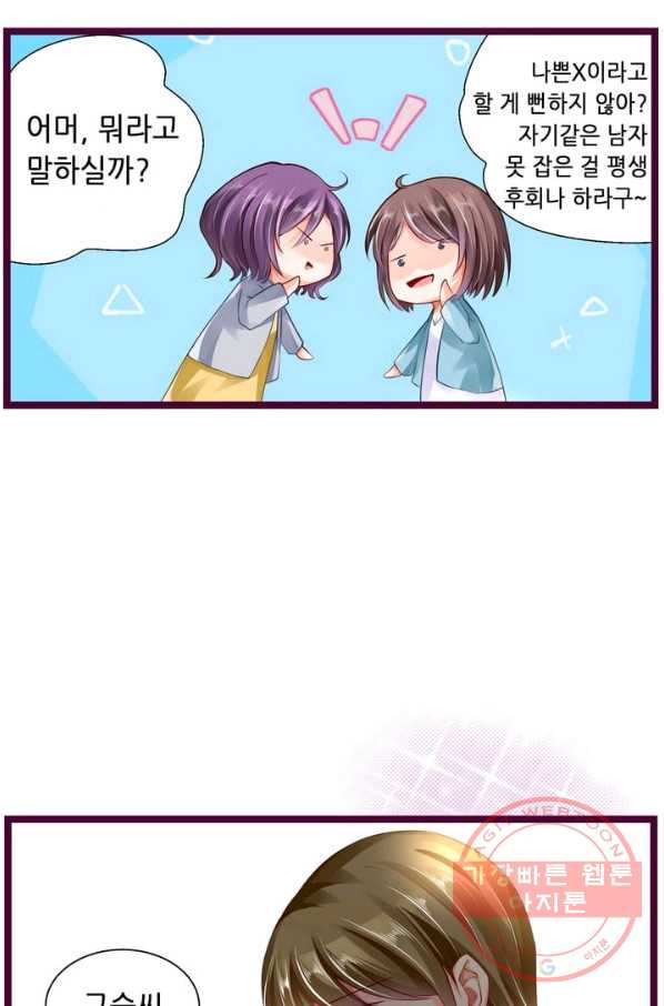 1626752689734.jpeg