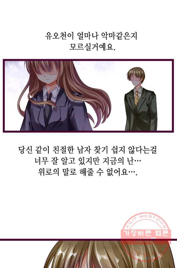 1626752690039.jpeg