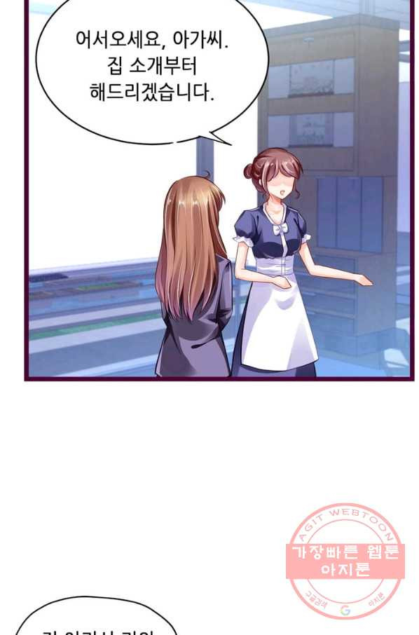 1626752690346.jpeg