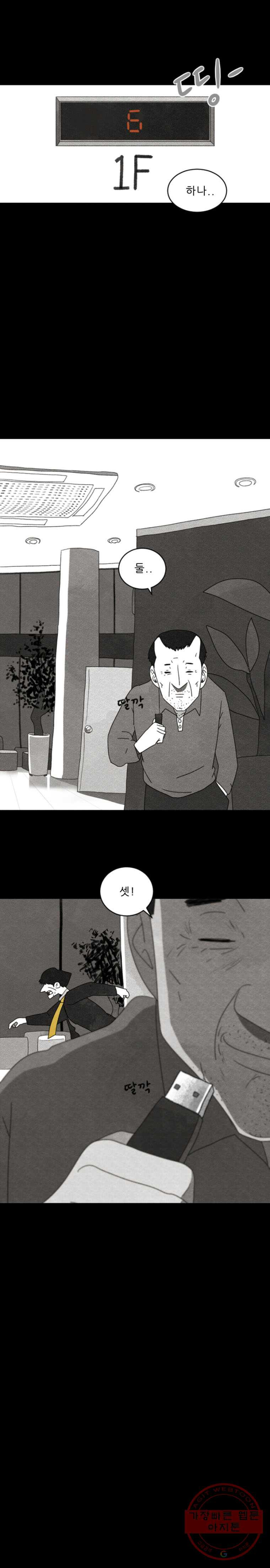 1626755532455.jpeg