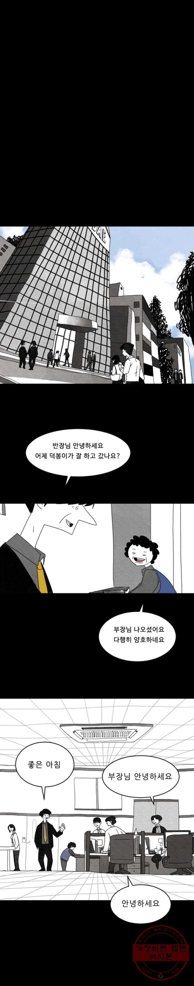 1626755533610.jpeg