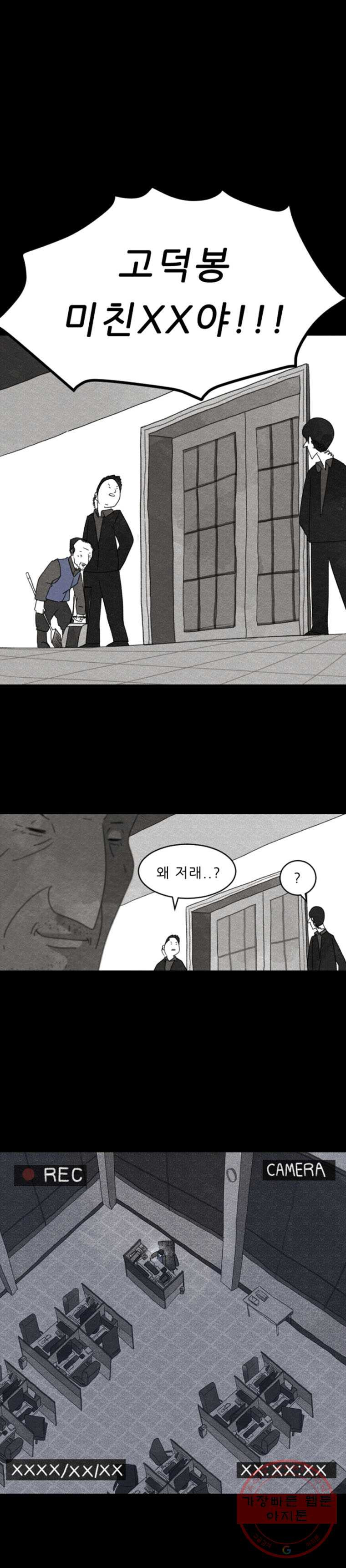 1626755535041.jpeg