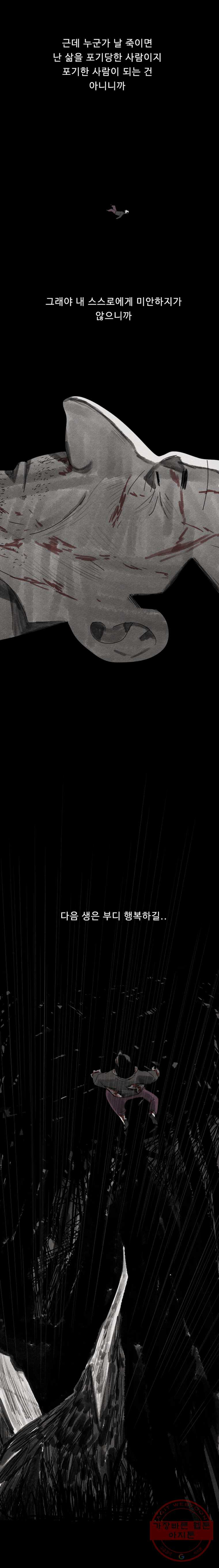 1626755571840.jpeg