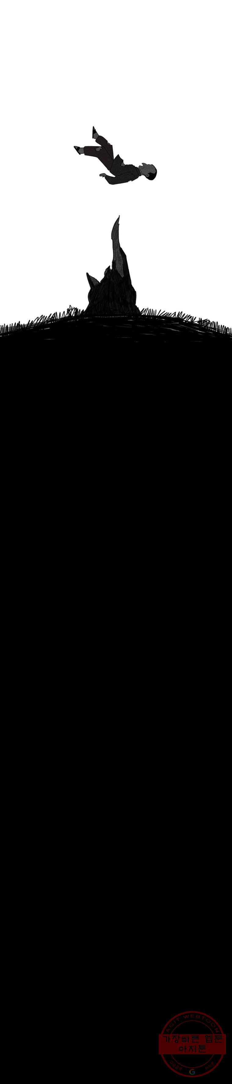1626755571941.jpeg