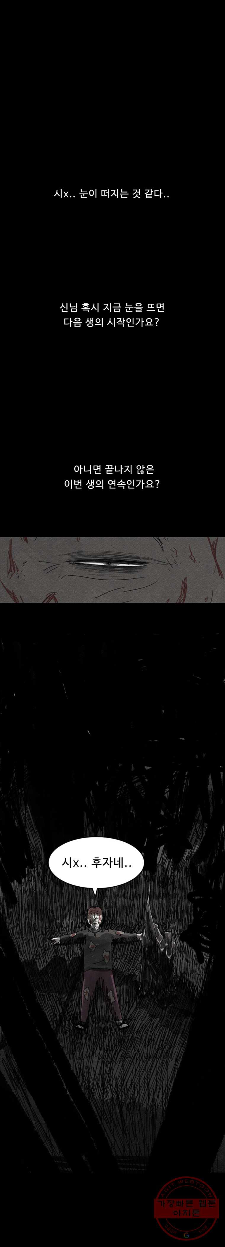 1626755572042.jpeg