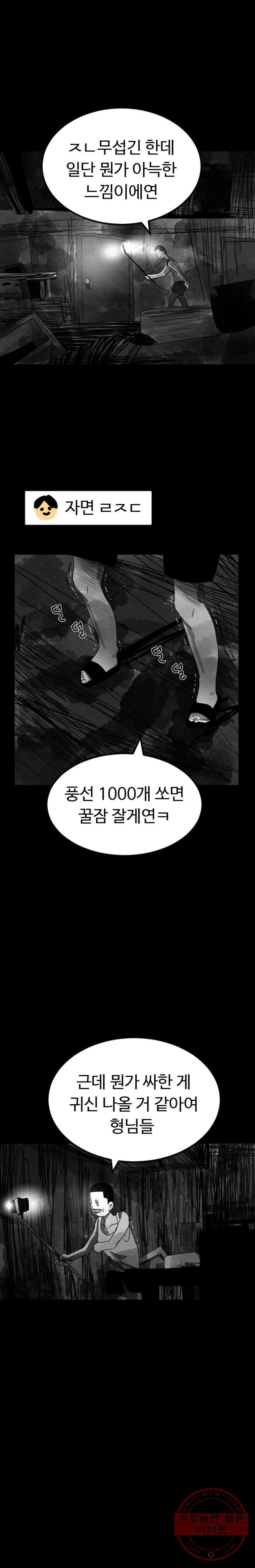 1626755577758.jpeg