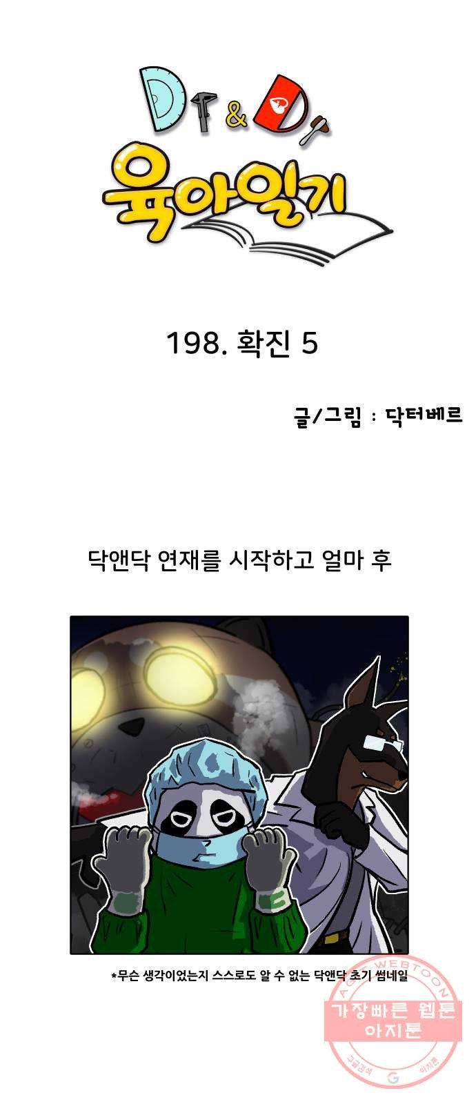 1626849642899.jpeg