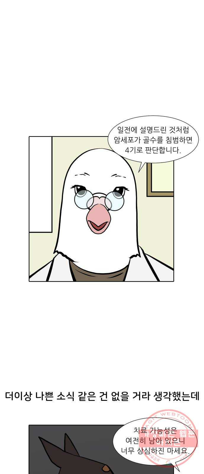 1626849644227.jpeg