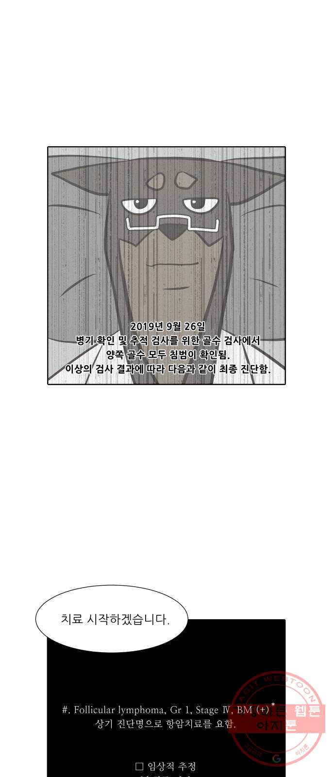 1626849646105.jpeg