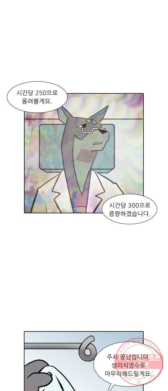 1626849664546.jpeg