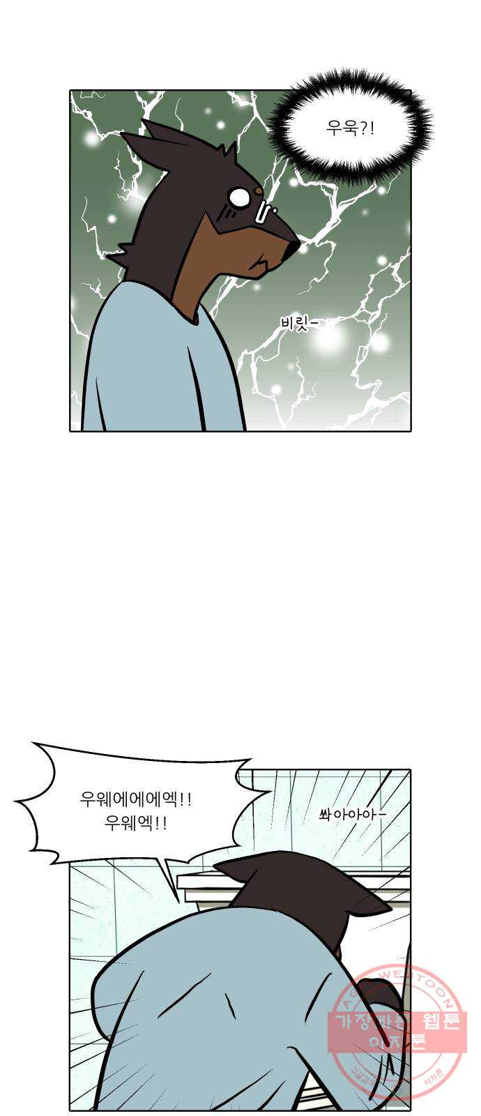 1626849665059.jpeg