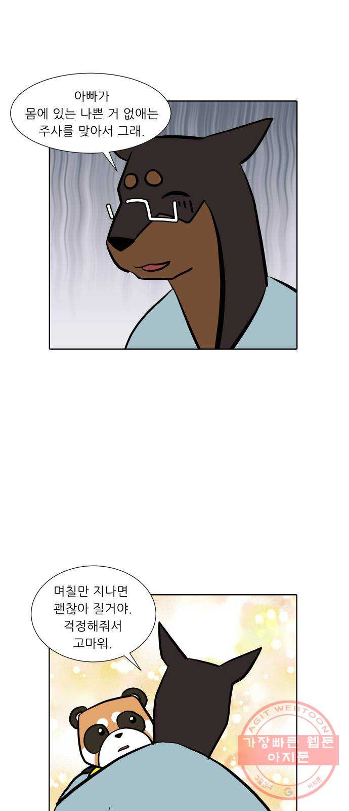 1626849665363.jpeg