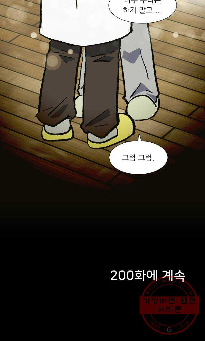 1626849666482.jpeg