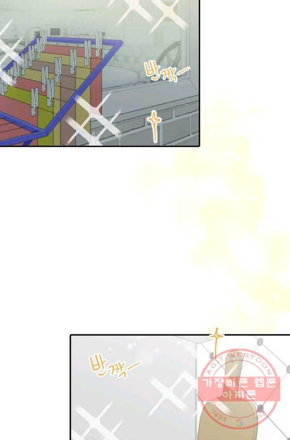 1626847210994.jpeg