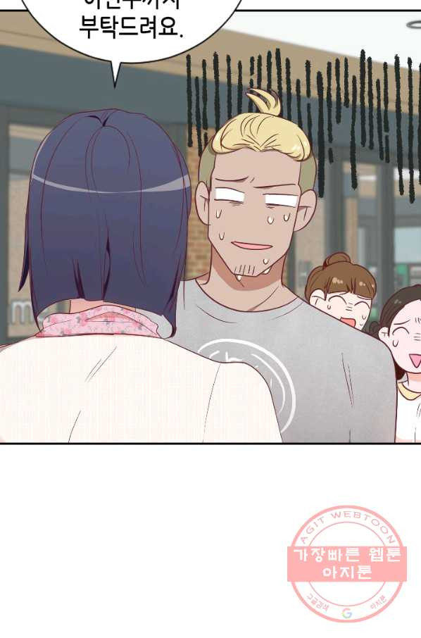 1626847214496.jpeg