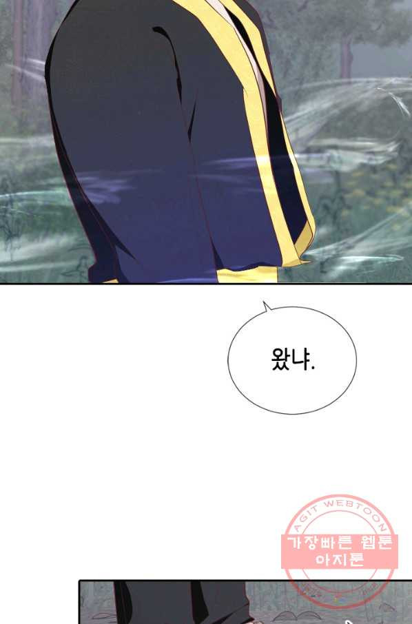 1626847216524.jpeg