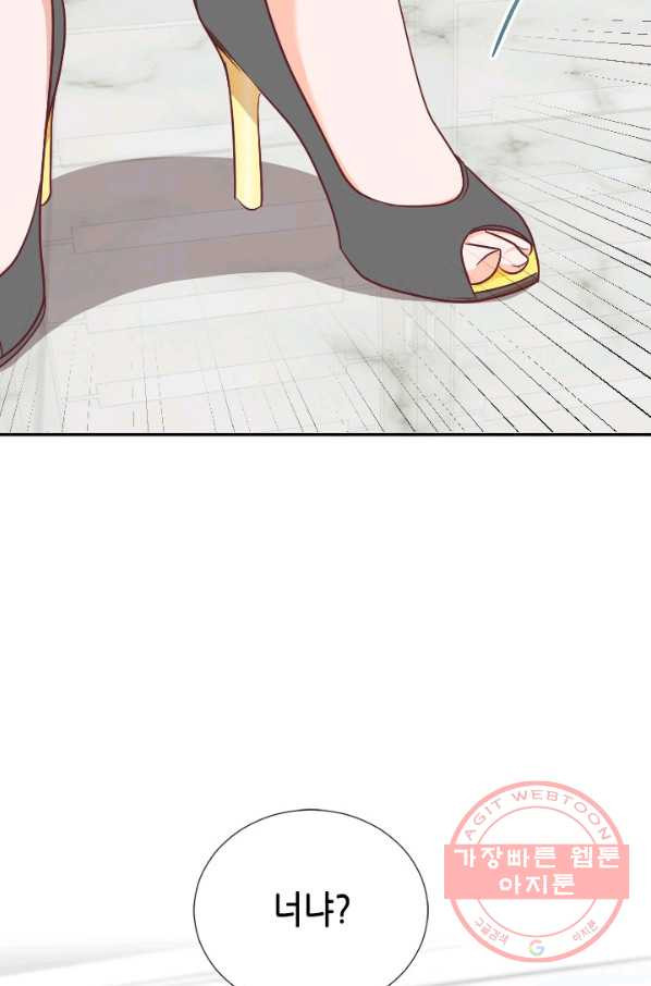 1626847219409.jpeg