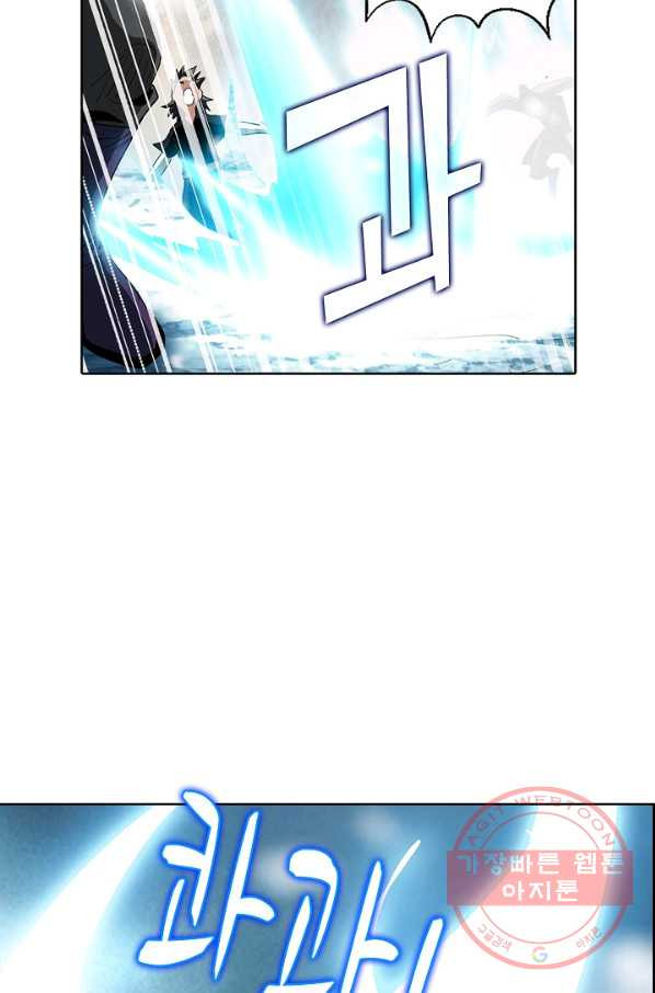 1626847602592.jpeg
