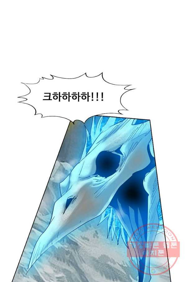 1626847603821.jpeg