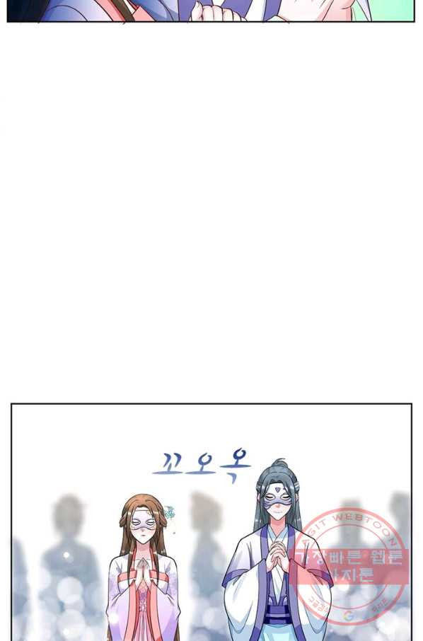 1626847499431.jpeg