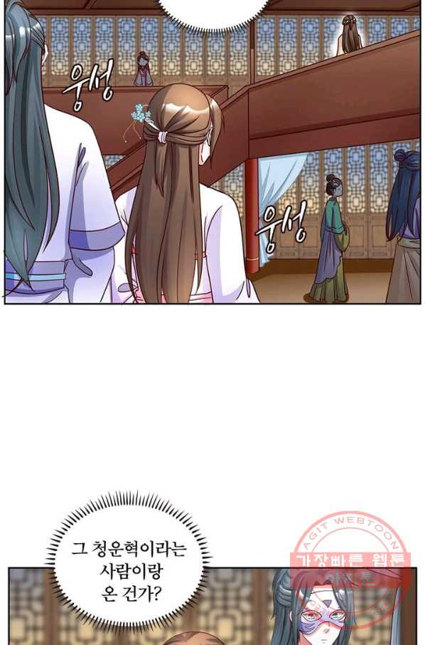 1626847500357.jpeg