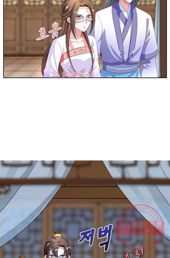 1626847500460.jpeg