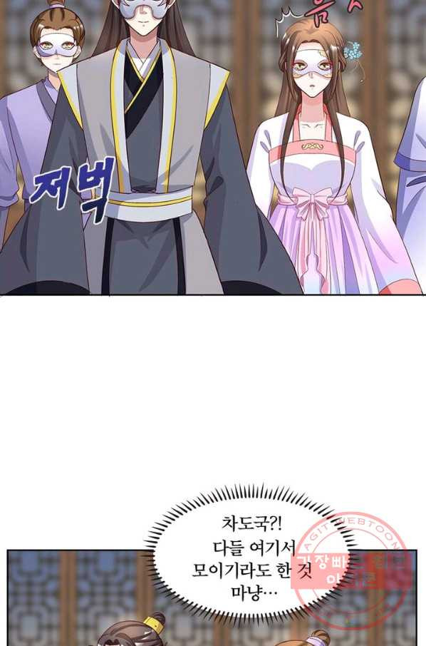 1626847500561.jpeg