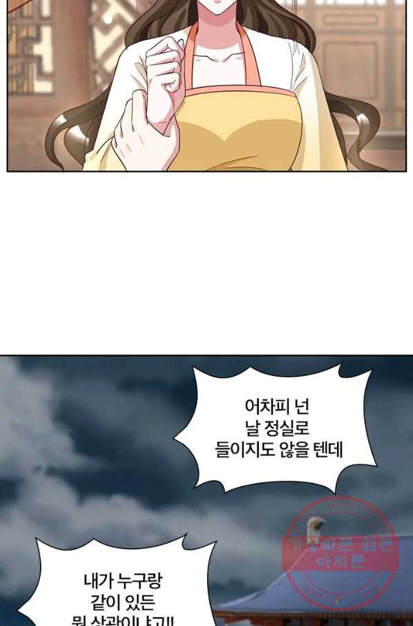 1626847501484.jpeg