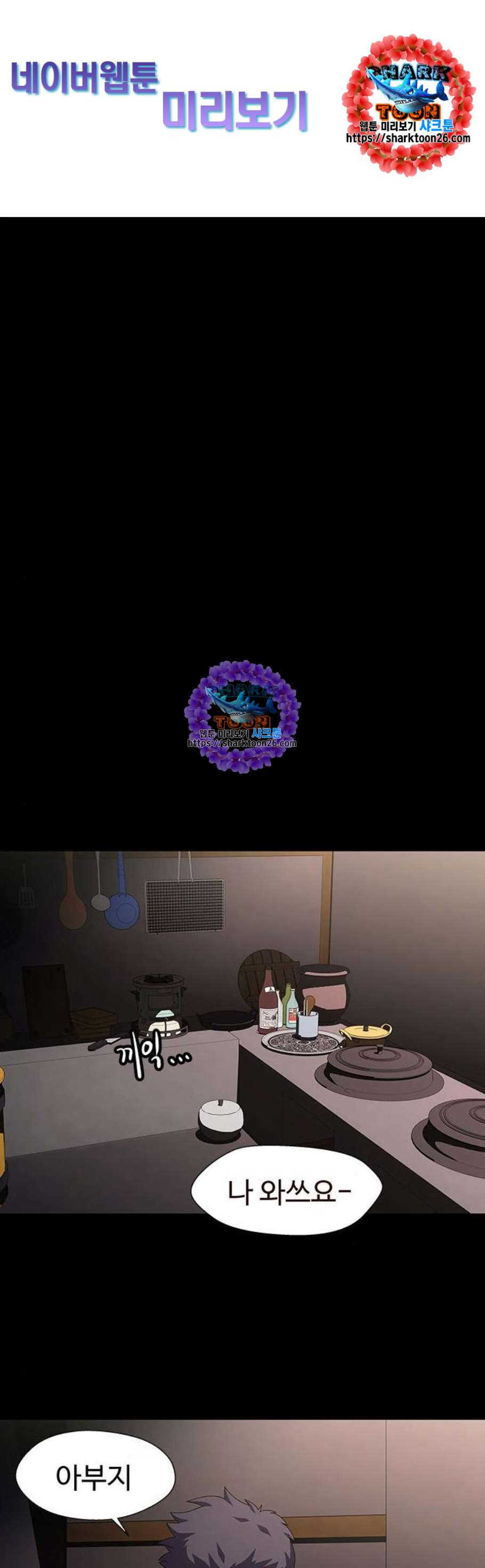1626849420881.jpeg