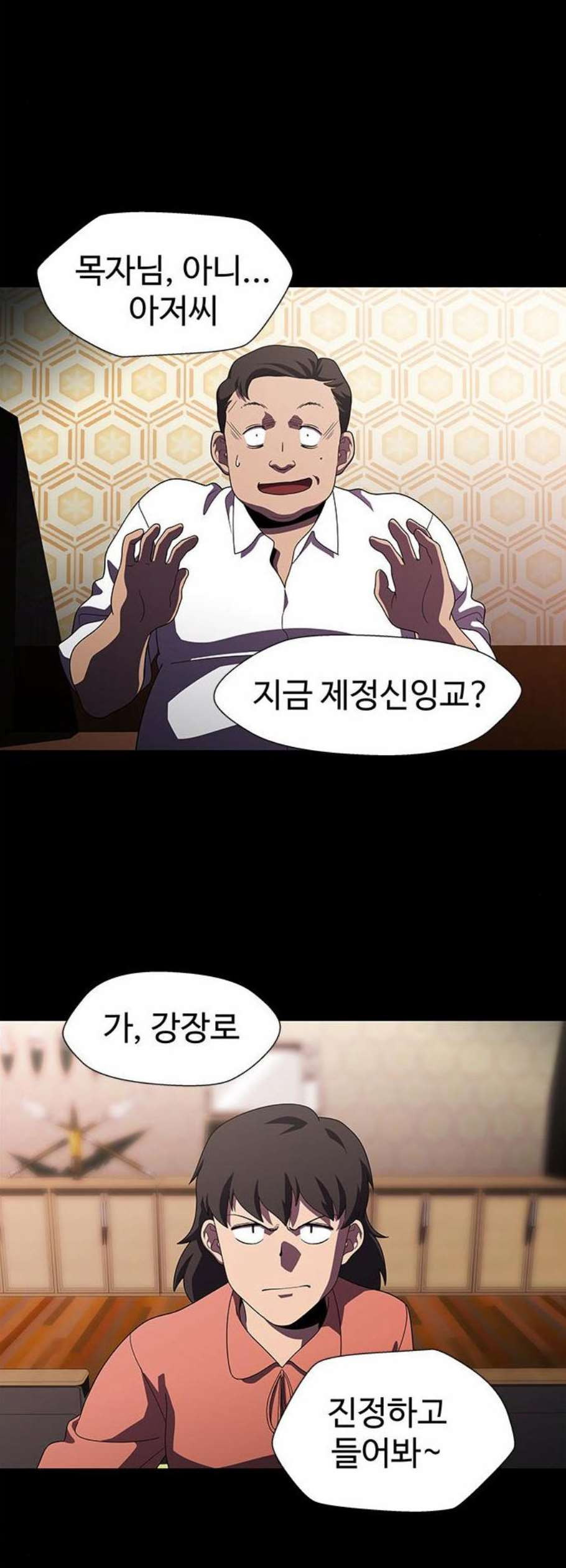 1626849422822.jpeg