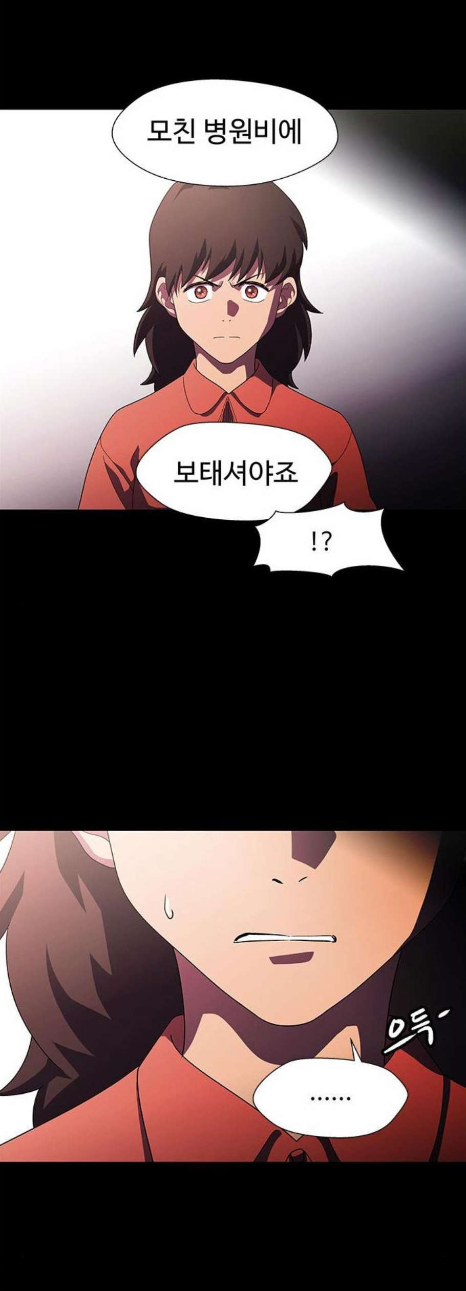 1626849423230.jpeg