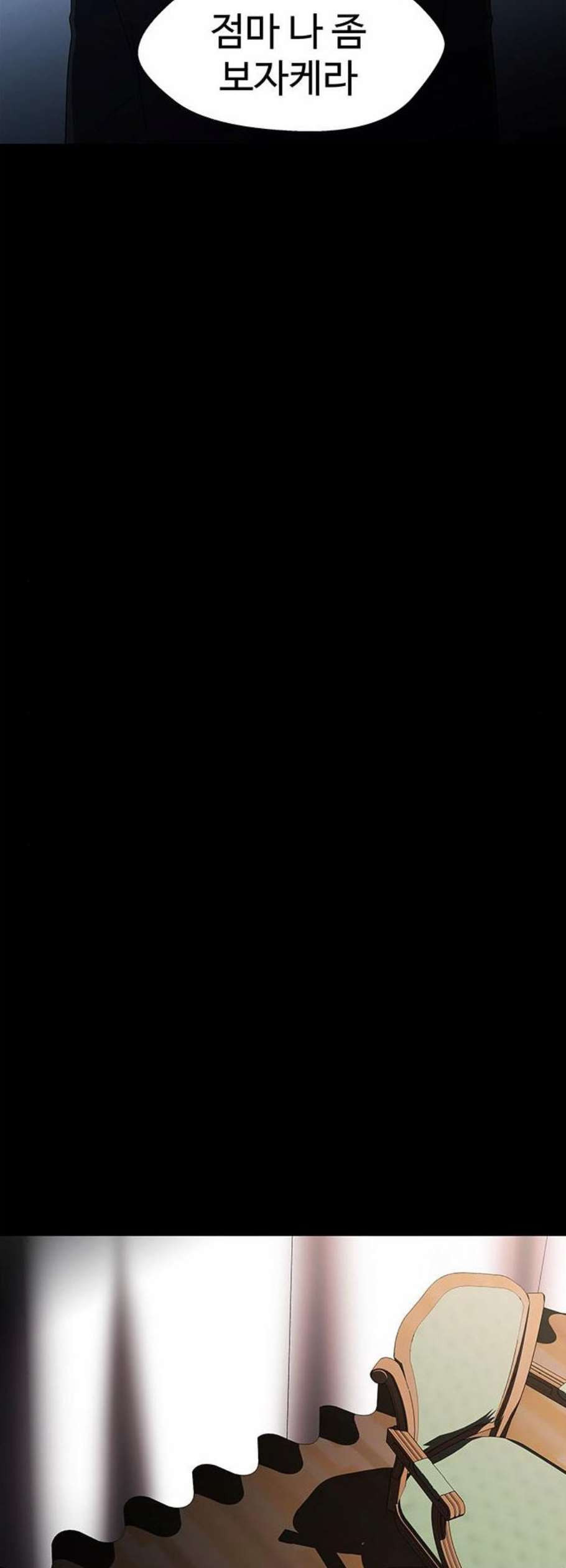 1626849424042.jpeg