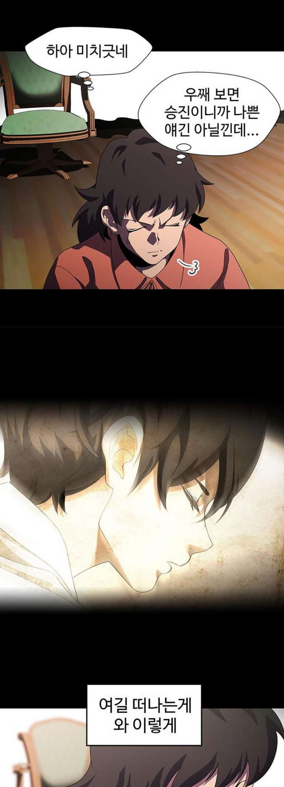 1626849429750.jpeg