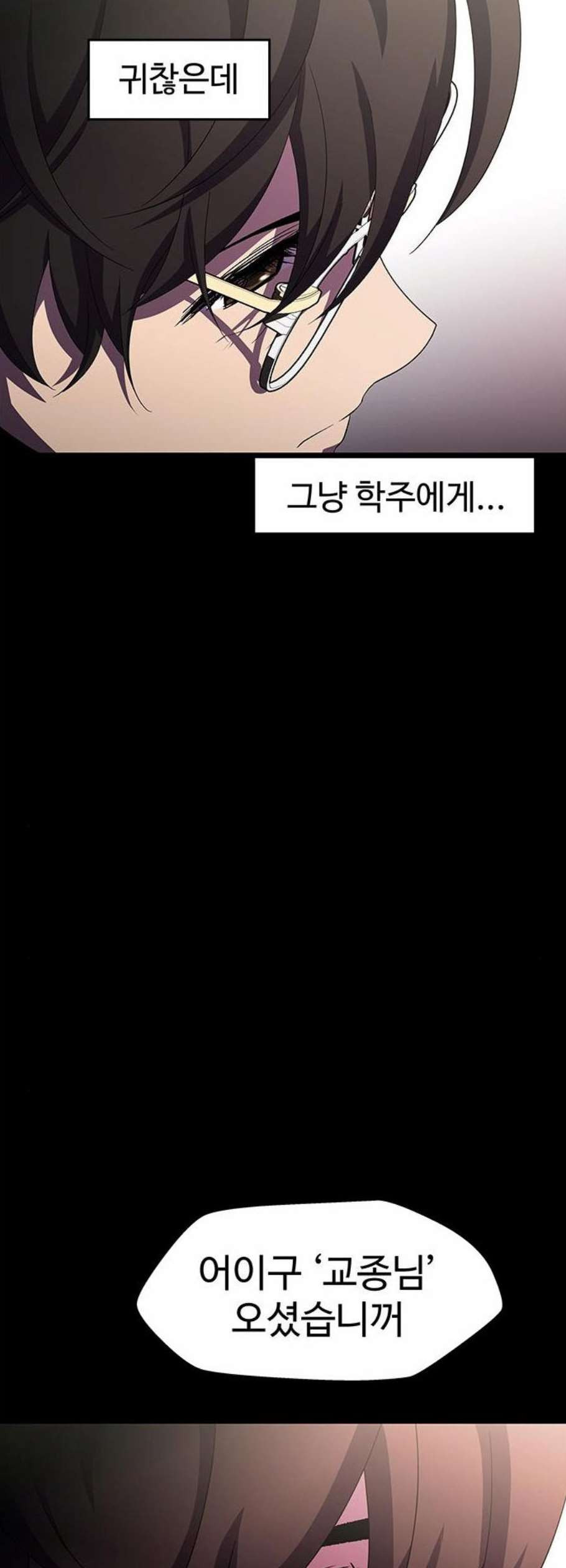 1626849430261.jpeg