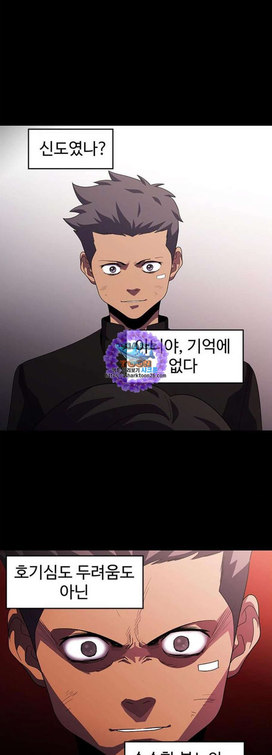 1626849430465.jpeg