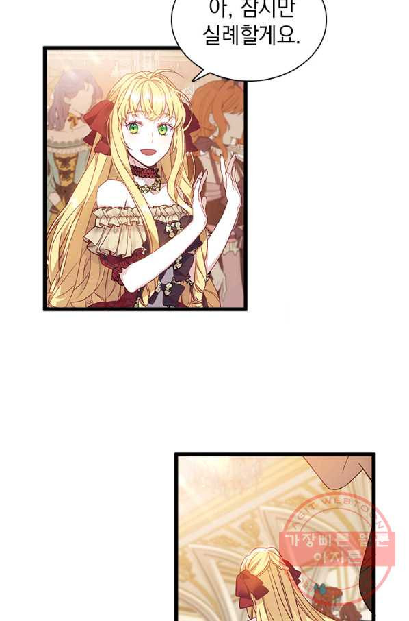 1626848367560.jpeg