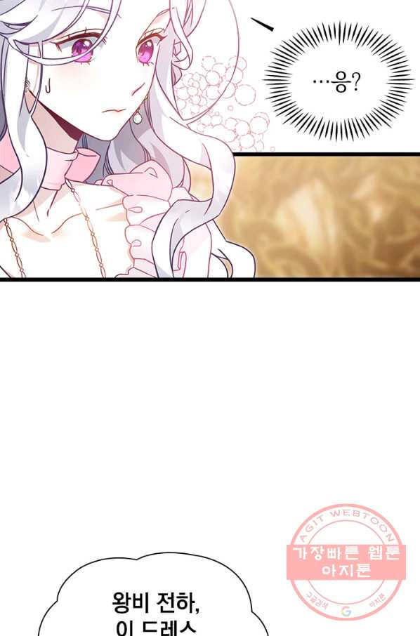 1626848370628.jpeg