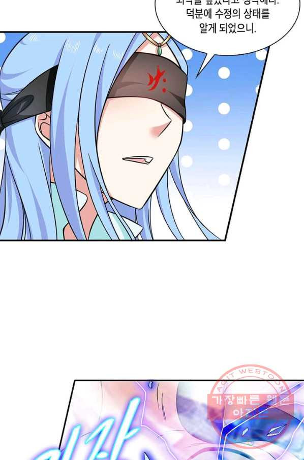 1626847608544.jpeg