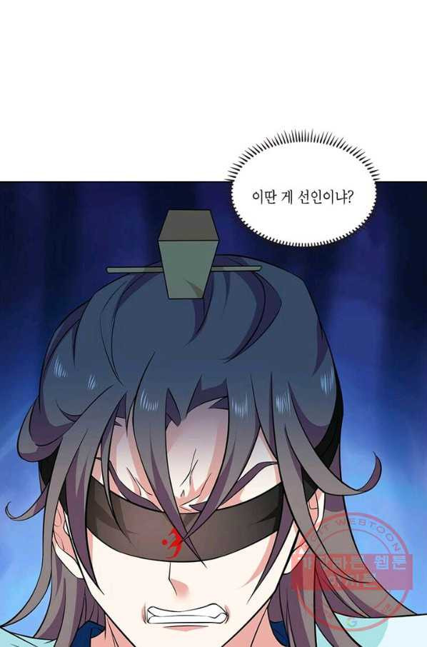 1626847608847.jpeg